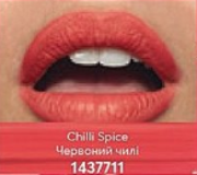 Зволожувальна рідка губна помада «Ультра» з матовим ефектом Червоний чилі/Chilli Spice 1505846